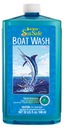STAR BRITE 89732 ОЧИСТИТЕЛЬ КОРПУСА ЛОДКИ