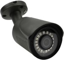 Комплект DVS-мониторинга с 8 черными камерами по 5 Мпикс.