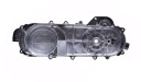 КРИШКА РЕМНЯ ПРИВІДНОГО 4T GY6 139QMB 46CM ROMET  (17121817907) фото min 5