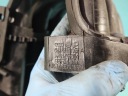 COLLECTEUR ADMISSION SEAT TOLEDO III 06A133206AN 1.6 SR (BGU)photo 15