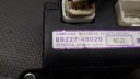 89227-48020 КОМП'ЮТЕР MULTIPLEX LEXUS RX400H  (12594063191) фото min 4