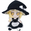 Veľkoobchod Anime TouHou Projekt Fumo Cosplay Bábiky