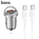 ПОТУЖНА ХВІРТКА ЗАРЯДНИЙ ПРИСТРІЙ АВТОМОБІЛЬНА ТИП ТИПУ C USB-C ШВИДКІ ЗАРЯДКА 45W  (14520607988) фото min 6