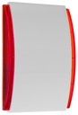 SPW-210 R SATEL SYRENA комнатная сирена