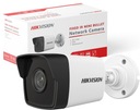 IP-КАМЕРА 4 Мп HIKVISION PoE 2560x1440p IR30 ONVIF
