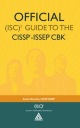 Официальный (ISC)2 (R) Руководство по CISSP (R)-ISSEP (R) CBK (R)