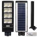 ЛАМПА СВЕТОДИОДНАЯ УЛИЧНЫЙ ФОНАРЬ 360Вт IP65 6000К солнечная