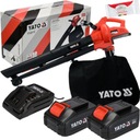 ВОЗДУХОДУВКА + ВАКУУМ ДЛЯ ЛИСТ + АККУМУЛЯТОРНАЯ БАТАРЕЯ 2x3 Ач