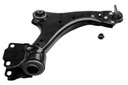 LEMFORDER SWINGARM P. FORD MONDEO/S-MAX/GALAXY 07- RIGHT photo 3 - milautoparts-fr.ukrlive.com