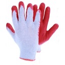 Рабочие перчатки