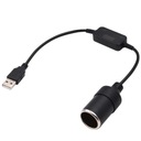 АДАПТЕР ПРЕОБРАЗОВАТЕЛЬ USB ГНЕЗДО ПРИКУРИВАТЕЛЯ 12V AUTO изображение 1