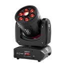 UKing 120W освещение сцены для дискотеки, светодиодная головка
