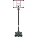 Баскетбольный набор, подставка для щита, регулируемая корзина, 225-305 см ENERO