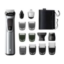ТРИММЕР PHILIPS Multigroom 14 в 1 MG7720