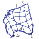 БАГАЖНАЯ СЕТКА, СИНЯЯ, ПРОЧНАЯ, ОПТОМ