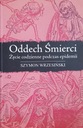 Дыхание смерти. Повседневная жизнь во время эпидемии