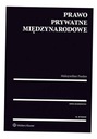 МЕЖДУНАРОДНОЕ ЧАСТНОЕ ПРАВО V.16 МАКСИМИЛИАН ПАЗДАН