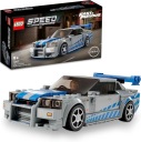 LEGO 76917 NISSAN SKYLINE GT-R (R34) ИЗ ФИЛЬМА «ФОРСАЖ»