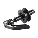 Ступица крепления держателя велосипедной цепи