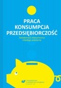 ТРУД – ПОТРЕБЛЕНИЕ – ПРЕДПРИНИМАТЕЛЬСТВО. Э.. ЭЛЕКТРОННАЯ КНИГА