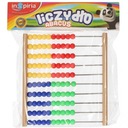 ОБРАЗОВАТЕЛЬНАЯ ШКОЛА ABABUS INSPIRIA