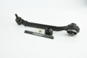 FEBEST 2025-300FLR BRAS DE SUSPENSION SUSPENSION ROUESphoto 15