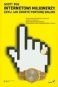 Интернет-миллионеры