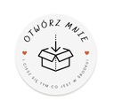 Наклейки «Открой меня и наслаждайся» Приглашение 4 см - лист А4.