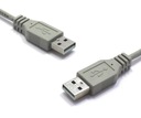 РАЗЪЕМ КАБЕЛЯ USB 2.0 - РАЗЪЕМ A-A 1,8 М VITALCO