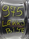 TOYOTA COROLLA E21 ДИСК АЛЮМІНІЄВА 17 PW457-02003 FV  (18547925045) фото min 12