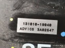MITSUBISHI SPACE STAR II 12R. SERVO 131010-19040photo 14