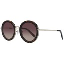 СОЛНЦЕЗАЩИТНЫЕ ОЧКИ ЖЕНСКИЕ GUESS GF0330