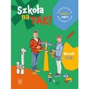 Школа для ДА! Математика. Классный учебник 1. Часть 2