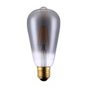 Светодиодная лампа с регулируемой яркостью 6 Вт Дымчатая E27 3S DIMM