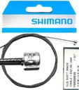 SHIMANO SUS КАБЕЛЬ ПЕРЕДНЕГО ЗАДНЕГО ПЕРЕКЛЮЧАТЕЛЯ НЕРЖАВЕЮЩАЯ НЕРЖАВЕЮЩАЯ