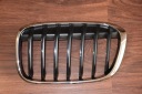 GRILLE ADMISSION AIR BMW X1 F48 SPORT LINE R2019photo 11