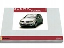 Renault Scenic Grand Scenic 03-06 Руководство по техническому обслуживанию