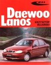Daewoo FSO LANOS РЕМОНТ САМ руководство, сервис