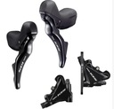 Комплект тормозных рычагов Shimano 105 ST-R7025