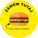 НАКЛЕЙКА НАПОЛЬНАЯ 30см ЗАКАЗАТЬ ЗДЕСЬ РЕСТОРАН