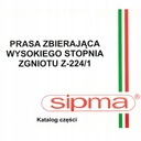 КАТАЛОГ КУБОПРЕССА SIPMA Z224/1