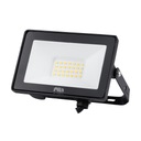 Галогенный точечный светильник PILA BVP008 20Вт 4000К черный