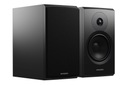 DYNAUDIO EMIT 20 Черные напольные колонки