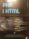 PHP и HTML для создания динамических веб-сайтов — Росс