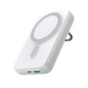 Powerbank Joyroom 10000 мАч белый