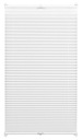 Складка Thermo 2BS белая 70 x 130 см
