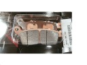 ОРИГИНАЛЬНЫЕ ЗАДНИЕ ТОРМОЗНЫЕ КОЛОДКИ HONDA VFR 1200 F