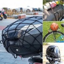 СІТКА ГУМА БАГАЖНА NA ШОЛОМ КОФР QUAD МОТОЦИКЛЕТНА ВЕЛОСИПЕДНА КРЮЧКИ 30X30CM  фото 9
