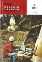 МОЛОДОЙ ТЕХНИК 2/1991