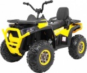 Електричний квадроцикл для дітей Акумулятор 12V 2x45W Пульт Ключ
